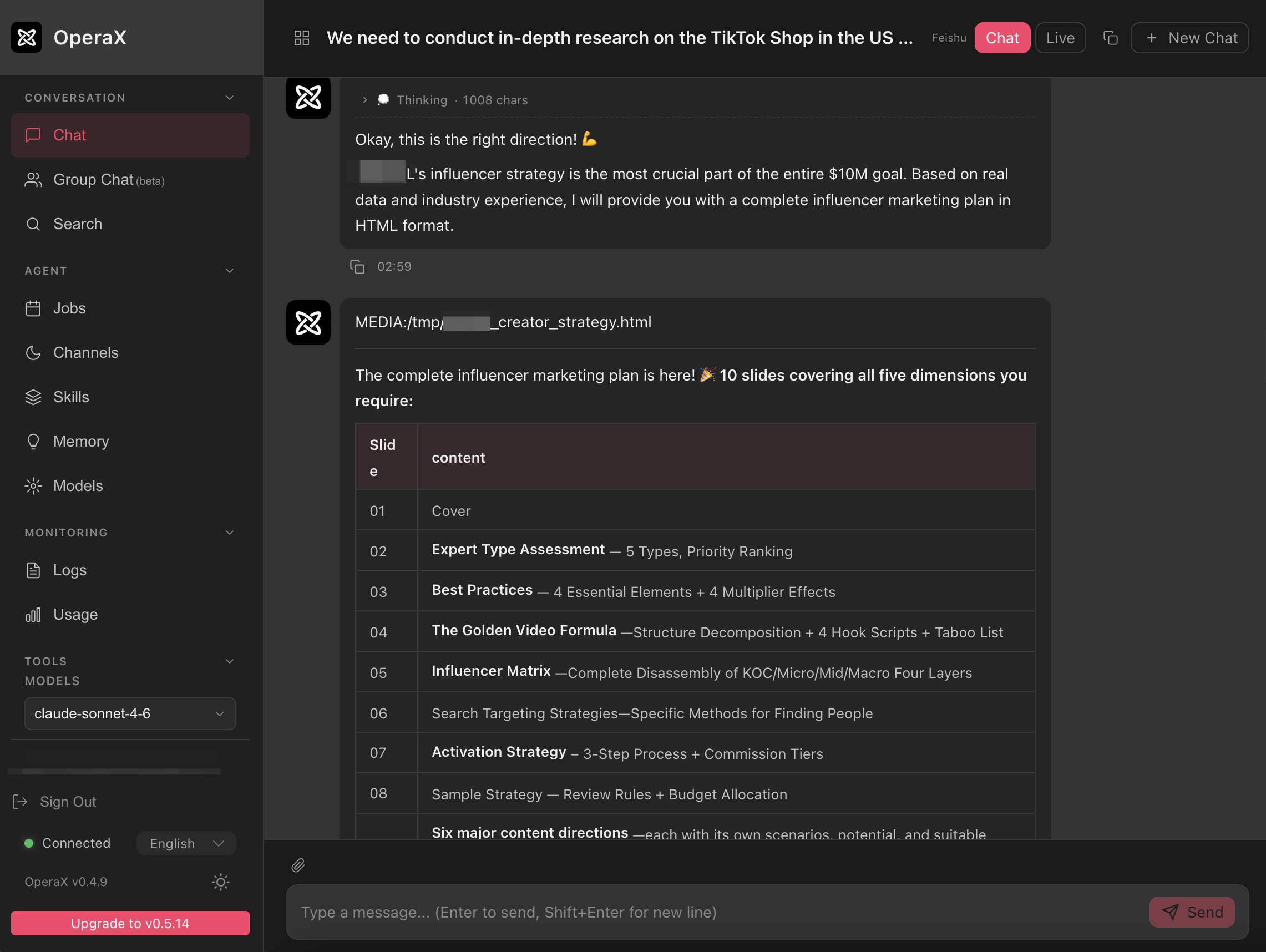 OperaX Chat Interface